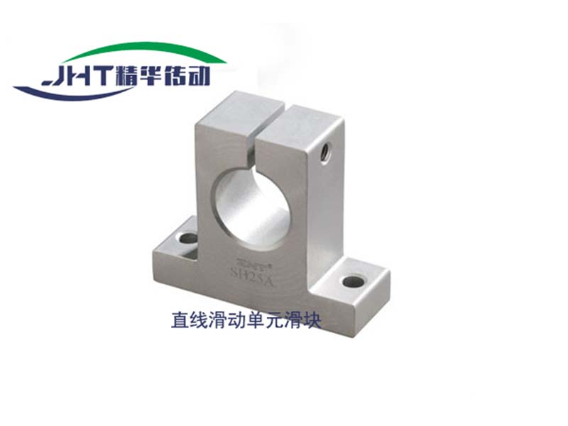 广州直线滑动单元滑块系列-03
