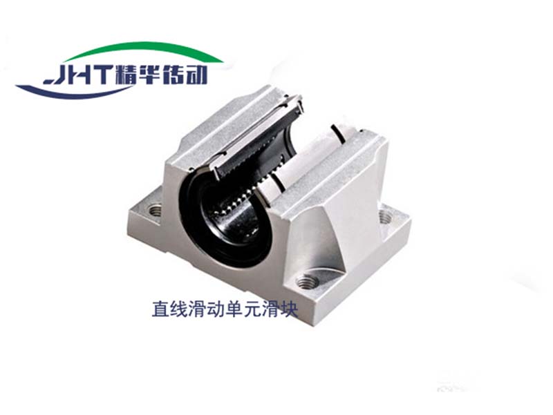 广州直线滑动单元滑块系列-02
