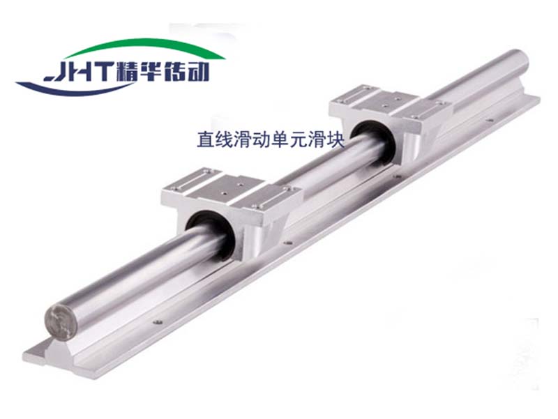 广州直线滑动单元滑块系列-01