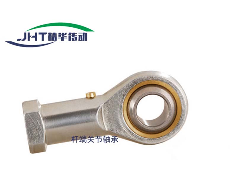 广州杆端关节轴承系列-01