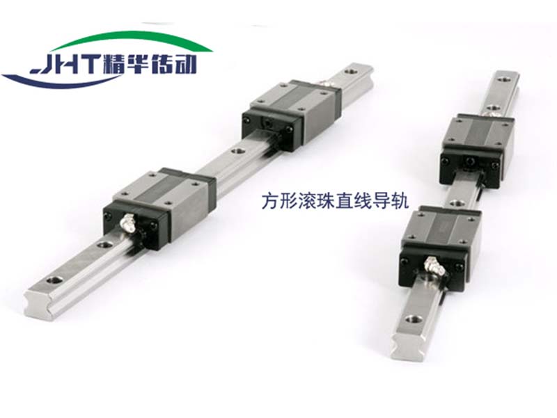 广州方形滚珠直线导轨-07